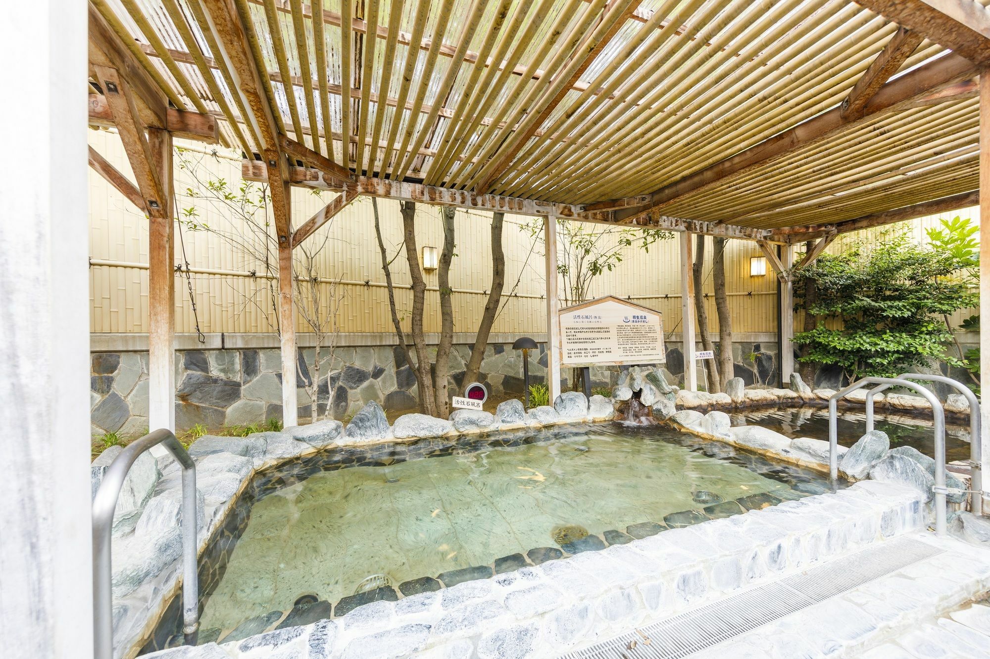 Route Inn Grantia Hanyu Spa Resort Экстерьер фото